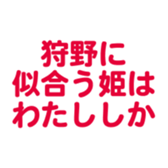 699180768