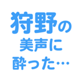 699180771