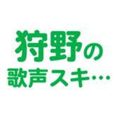 699180773