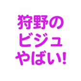 699180776