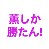 699192932