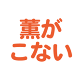 699192947