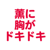 699192951
