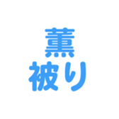699192955