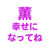 699192964