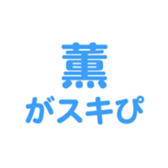699192966