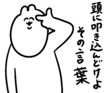 699195288
