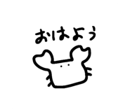 699198098