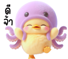 699203289