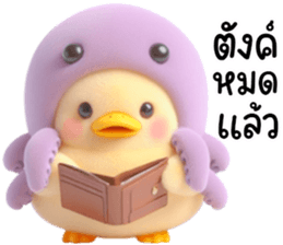 699203311