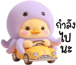 699203316