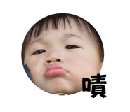 699208253