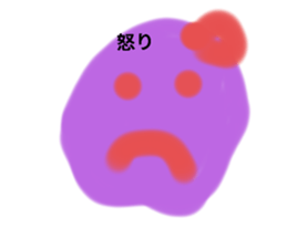 699208573