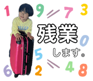 699209548