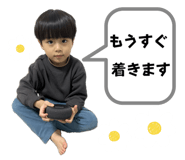 699209550