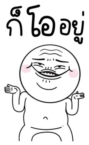699210866