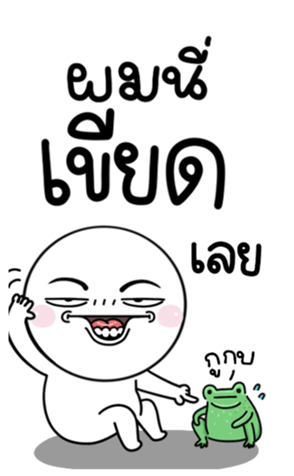 699210870