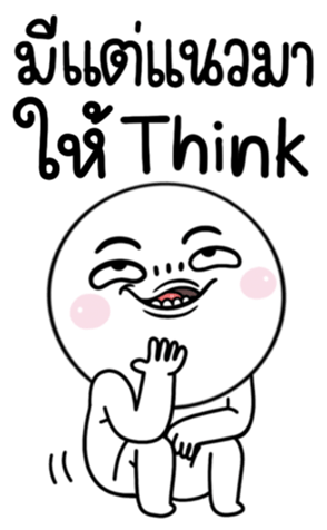 699210882