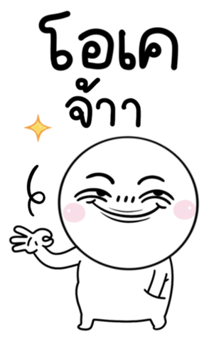 699210884