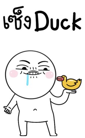 699210888