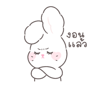 เมอรี่บันนี่ ดุ๊กดิ๊กและมีเสียง รูปที่ 9