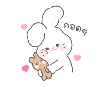 เมอรี่บันนี่ ดุ๊กดิ๊กและมีเสียง รูปที่ 15