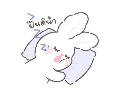 เมอรี่บันนี่ ดุ๊กดิ๊กและมีเสียง รูปที่ 24