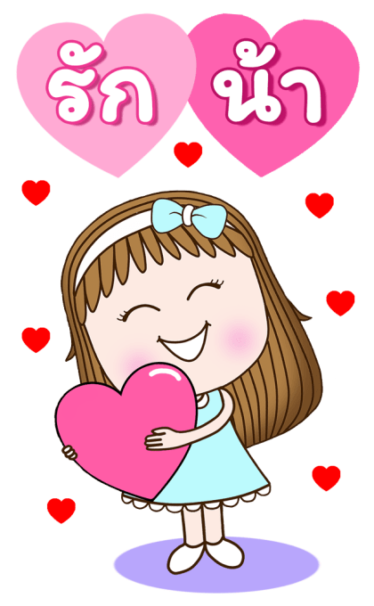 สวี้ตเกิร์ล: ส่งสุข ส่งพลัง (บิ๊ก+เสียง) รูปที่ 20