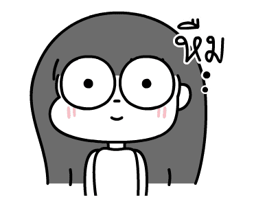 ดี๋ด๋าจ้าาา ดุ๊กดิ๊กมีเสียง 1 รูปที่ 3