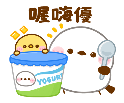 Long-tailed Tit Dajare Pop-Up Stickers รูปที่ 1