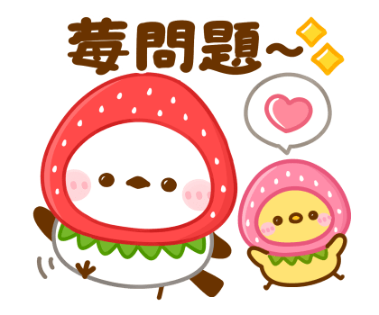 Long-tailed Tit Dajare Pop-Up Stickers รูปที่ 4