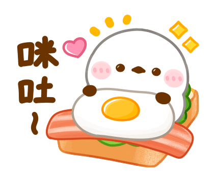 Long-tailed Tit Dajare Pop-Up Stickers รูปที่ 5