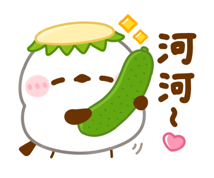Long-tailed Tit Dajare Pop-Up Stickers รูปที่ 8
