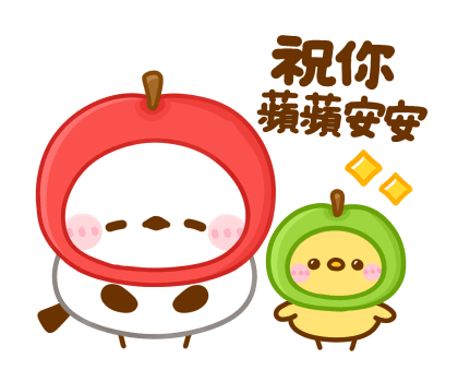 Long-tailed Tit Dajare Pop-Up Stickers รูปที่ 9