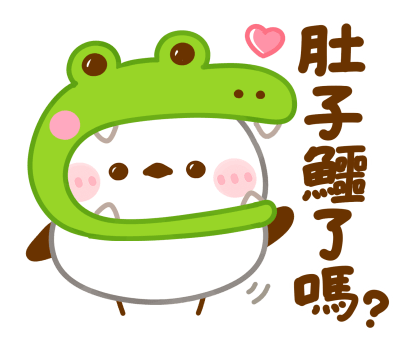 Long-tailed Tit Dajare Pop-Up Stickers รูปที่ 10