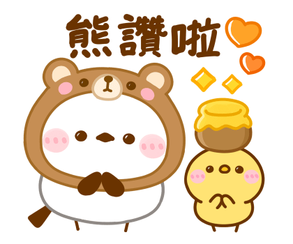 Long-tailed Tit Dajare Pop-Up Stickers รูปที่ 11