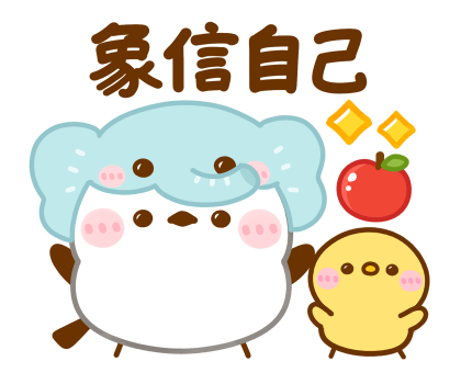 Long-tailed Tit Dajare Pop-Up Stickers รูปที่ 13