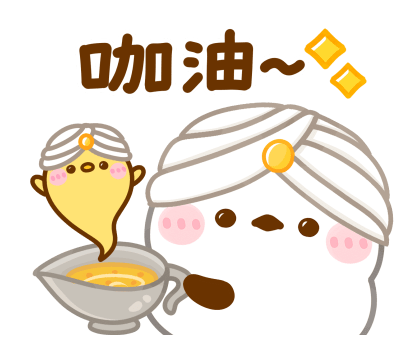 Long-tailed Tit Dajare Pop-Up Stickers รูปที่ 15
