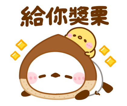 Long-tailed Tit Dajare Pop-Up Stickers รูปที่ 16