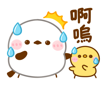 Long-tailed Tit Dajare Pop-Up Stickers รูปที่ 17