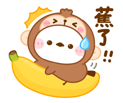 Long-tailed Tit Dajare Pop-Up Stickers รูปที่ 18