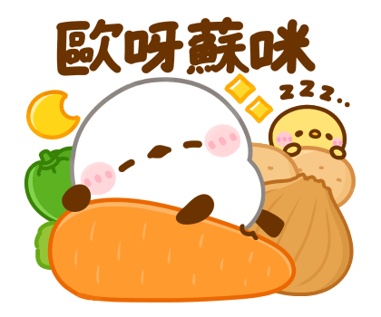 Long-tailed Tit Dajare Pop-Up Stickers รูปที่ 24