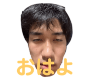 699214305