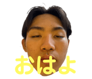 699214307