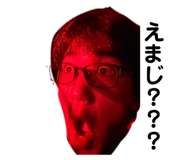 699214314