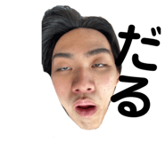 699214316