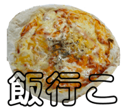 699214328