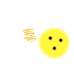 699219713