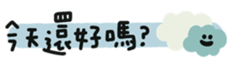 699223065