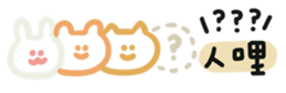 699223069